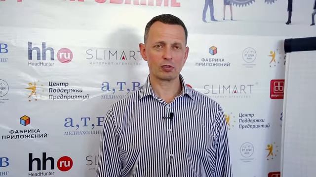 Александр Фридман "Контроль и координирование" в Ставрополе смотреть онлайн