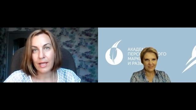 Отзывы о курсе 4К "Курс Карьерное консультирование и коучинг" Каневской Марины смотреть онлайн