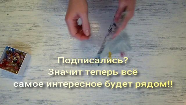 Косметичка своими руками за 10 минут DIY (шитье для начинающих) смотреть онлайн