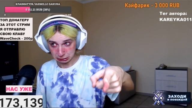 ТЫ ТЫ ТЫ ПОХОЖ НА БАКЛАЖАНА ДАША КОРЕЙКА смотреть онлайн