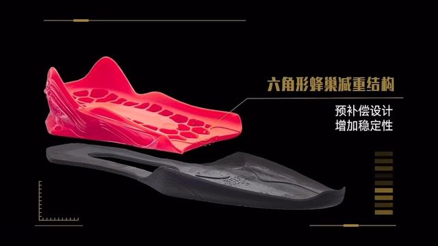 ANTA 2 Weightlifting Shoes - Tan Ding смотреть онлайн