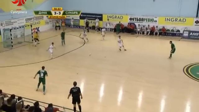 1 тур. Дина - Синара. 8-4 смотреть онлайн