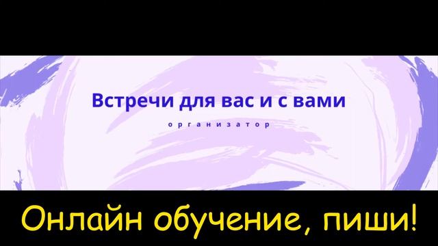Онлайн обучение Шапки для групп в ОК смотреть онлайн