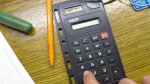 Усилитель на микросхеме LM386 (универсальная плата)