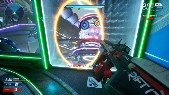 Splitgate Arena смотреть онлайн