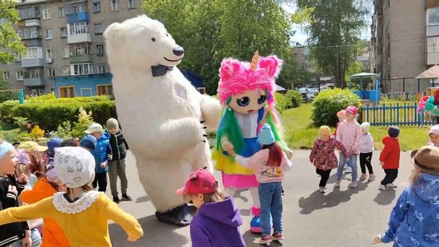 Вика с днем рождения смотреть онлайн
