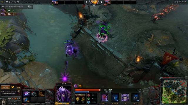 Dota 2 cup 1x1 by ELevator Highlight day 2 смотреть онлайн