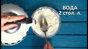 Рыба в соли в духовке