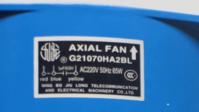 Jiu Long G21070HA2BL 220V 50HZ 65W 4wires Cooling Fan