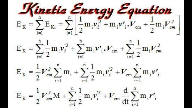 Kinetic Gears 4 смотреть онлайн