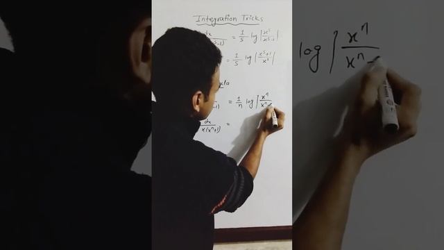 Integration tricks // Unique study смотреть онлайн