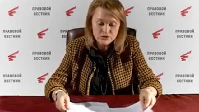 ПРАВОВЕСТ. УСН. Январь-февраль 2018 смотреть онлайн