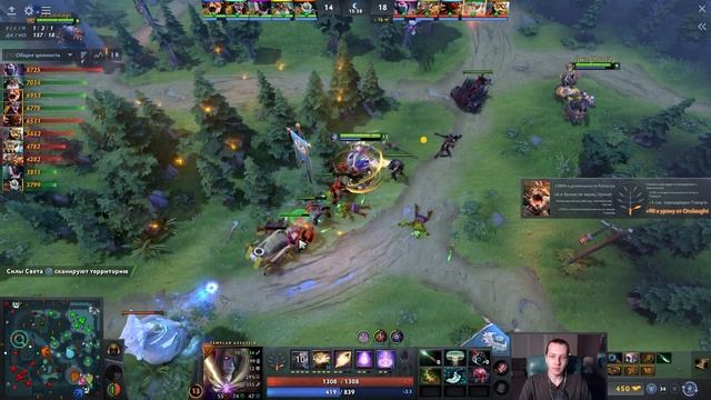 Сигнатурная Темпларка от GPK - топ 1 Ранг 🔥 Templar Assassin Dota 2 смотреть онлайн