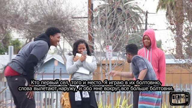Ботаник фристайлит в Комптоне (перевод + субтитры) смотреть онлайн