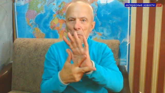 ИНТЕРЕСНЫЕ НОВОСТИ 9 сентября 2020 г. смотреть онлайн