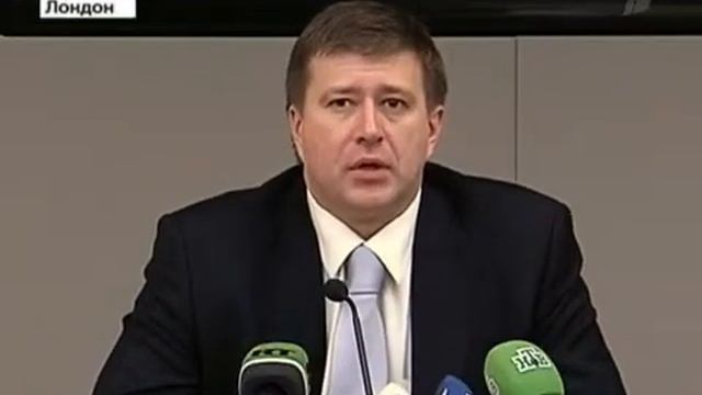 Russian Justice Minister meets counterpart in London смотреть онлайн