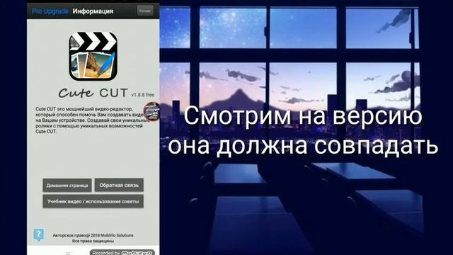 {Как убрать водяной знак} ~|ТУТОРИАЛ|~=_= смотреть онлайн