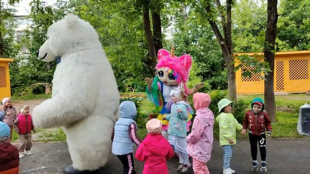 Ульяна с днем рождения смотреть онлайн