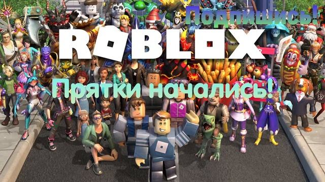 Раздача петов! в честь 400 подписчиков!, 23 часть смотреть онлайн