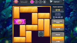 Испытание1486