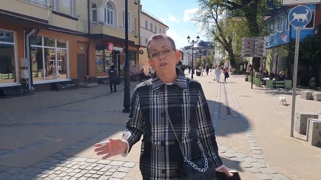 Зеленоградск обзор города в Калининградской области смотреть онлайн