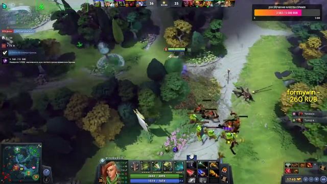 Что ТВОРИТ этот ПЕРСОНАЖ в DOTA2??? WINDRANGER DOTA 2 смотреть онлайн