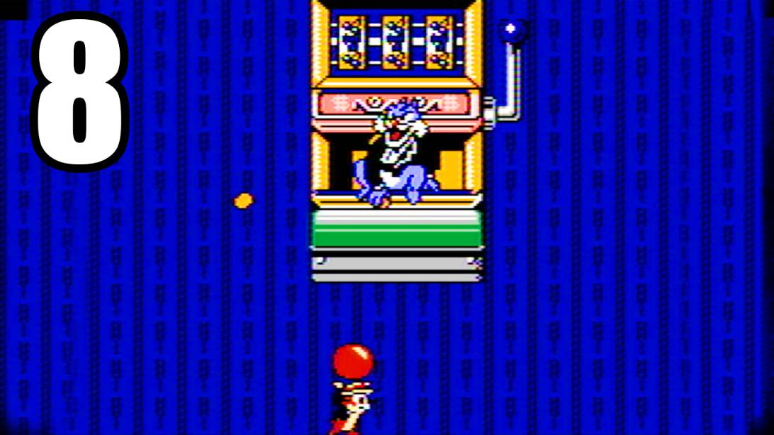 [#8 Chip 'n Dale Rescue Rangers] ZONE G (NES)