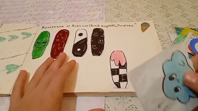 +3 новинки? 🌾/удалилось видео? 🍂/как всë сложно..... 😩 смотреть онлайн