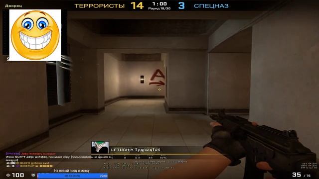 📣🔴ИГРАЕМ В CS:GO🔴📣 смотреть онлайн