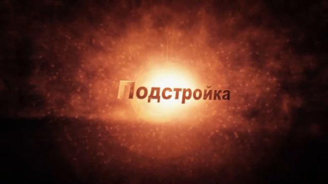 НЛП тренинг 08.09.2013 смотреть онлайн