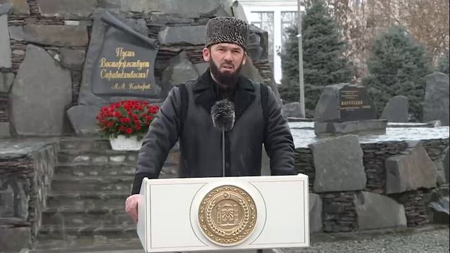 Магомед Даудов про #Аух смотреть онлайн