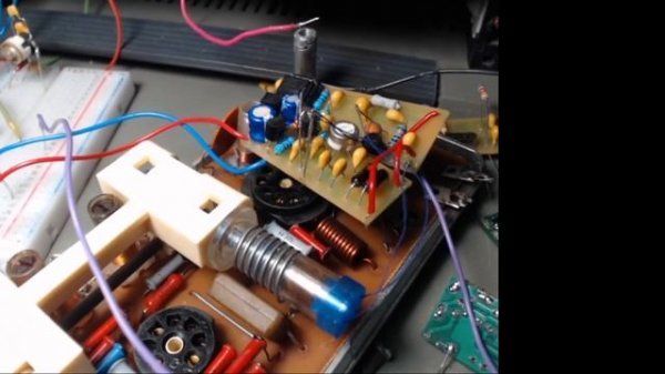 УКВ блок от Симфонии 003. Запрограммирован на 87-108,5 мгц