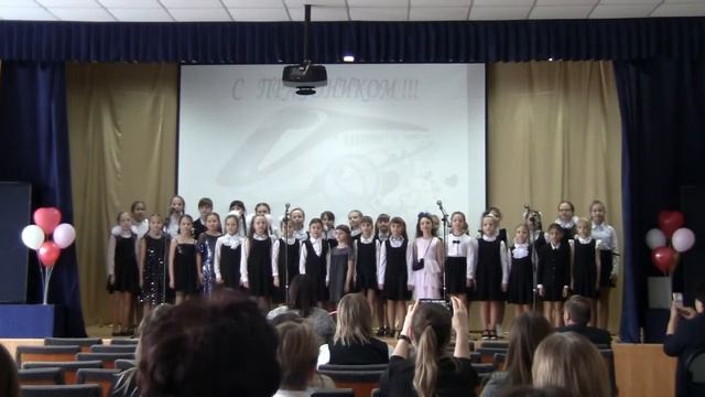 Младший хор МБОУ СШ №2 им. А.С. Пушкина - Мажор - минор. смотреть онлайн