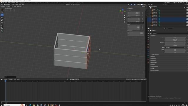 моделируем ящик
