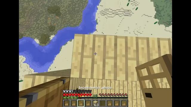 [minecraft] Single Survival - Начинаем с нуля... опять. смотреть онлайн