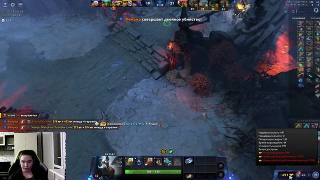 Venco plays Dota 2 ranked. Road to 10000 ММР. смотреть онлайн