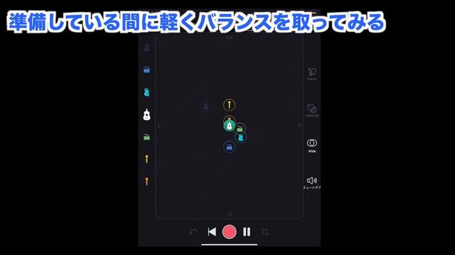 iZotope Spire Studio Gen2とダイナミックマイク1本だけで１曲作ってみた！【ゲスト: 佐藤嘉風】 смотреть онлайн