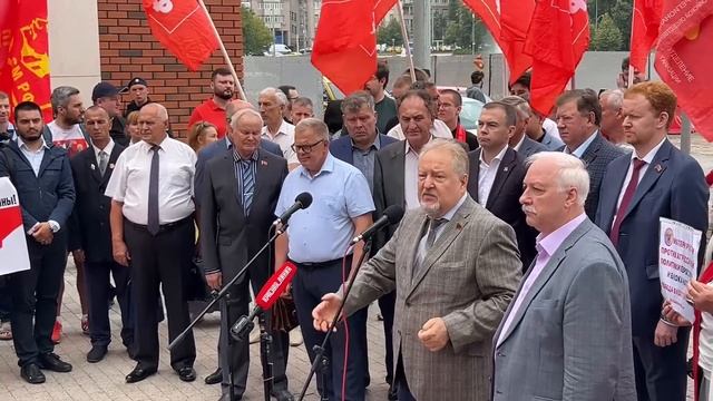 В МОСКВЕ КПРФ ПРОВОДИТ АНТИФАШИСТСКИЙ ПАТРИОТИЧЕСКИЙ МИТИНГ смотреть онлайн