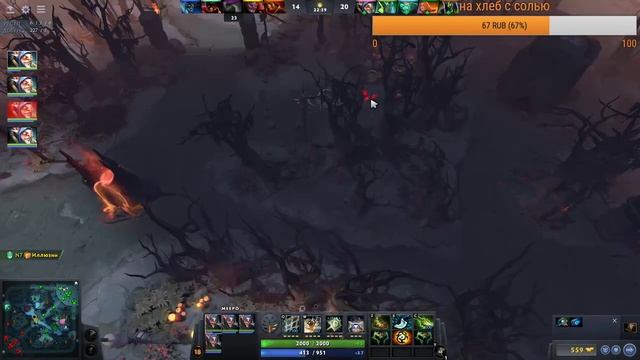 dota cs tanki (чат на твитче) смотреть онлайн