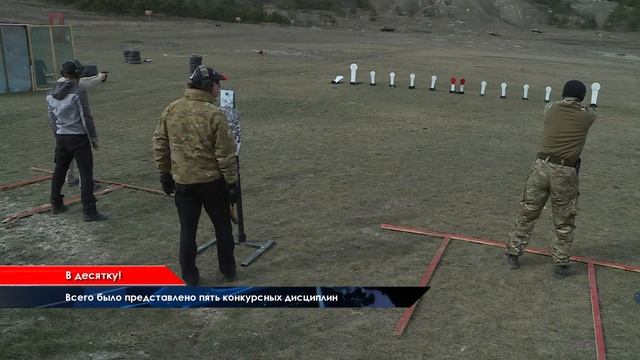 Кубок города Симферополя по пистолету 2016 год смотреть онлайн