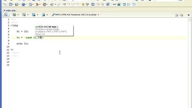 23 Функции смотреть онлайн