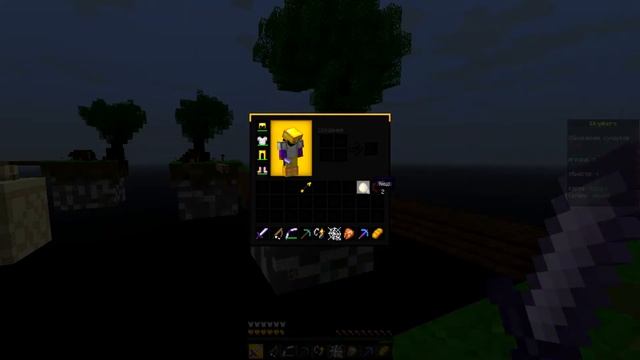 SKY WARS | МНОГО ТЕМ смотреть онлайн