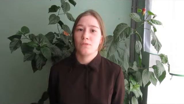 Боброва Елизавета «Героизм» смотреть онлайн