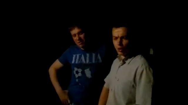 Ион и Валера - маёвка смотреть онлайн