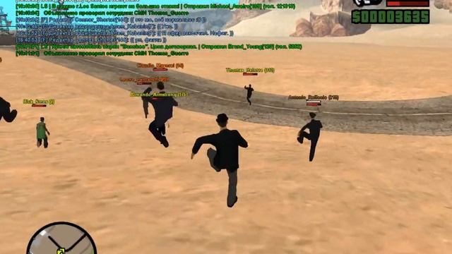 Олимпийские игры 2 смотреть онлайн
