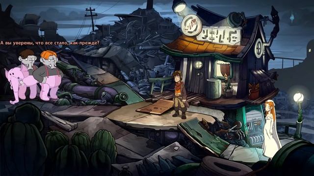 Deponia Doomsday. Прохождение #12 - Финал! История, которой не было! смотреть онлайн