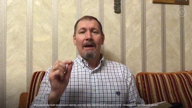 🙏🏻 Духовный завтрак - КХЦ 🌍 смотреть онлайн