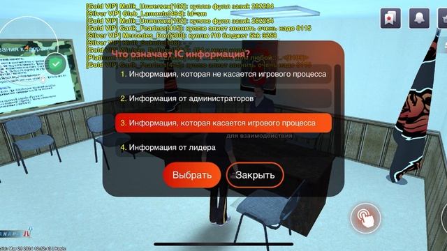 🎲ЖИЗНЬ ПОСЛЕ БАНА - #1 НАЧАЛ ВСЕ с ПОЛНОГО НУЛЯ на BLACK RUSSIA смотреть онлайн