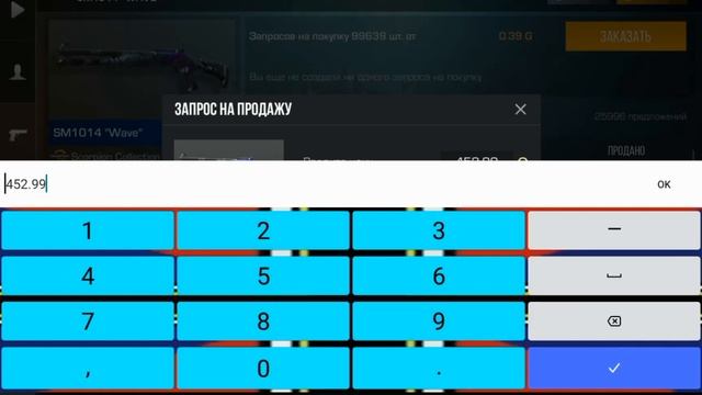 если по мате, ищите внизу быстрее только на Голды standoff 2 смотреть онлайн