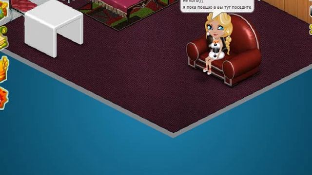 Я раб??!!!! Ещю хозяина в аватарии!!!! смотреть онлайн